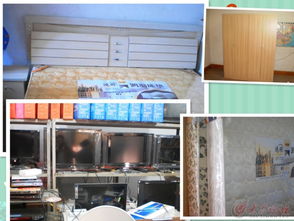 厂价直销，租房配套一步到位 家具家电生活用品，包送货，一站购齐