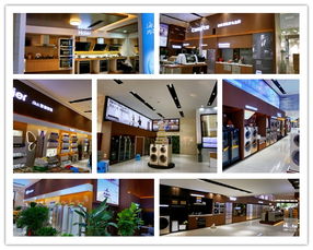 华南首家1156㎡智慧家电体验馆落地，海尔联手维涛优联开启“心零售”新篇章